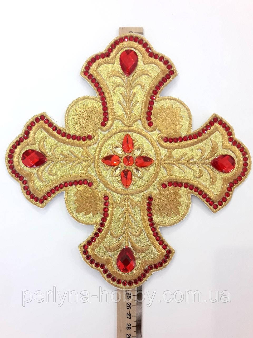 Крест для облачений Хрест для церковного одягу великий  24 на 24 см золотий з червоними стразами