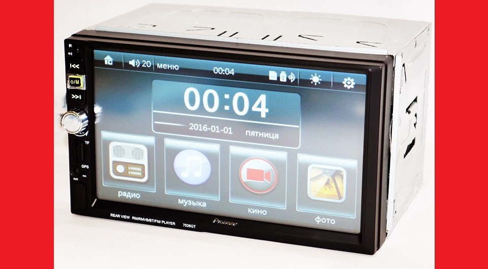 

2din автомагнитола Pioneer 7026GM GPS НАВИГАЦИЯ + пульт + 8Gb карта