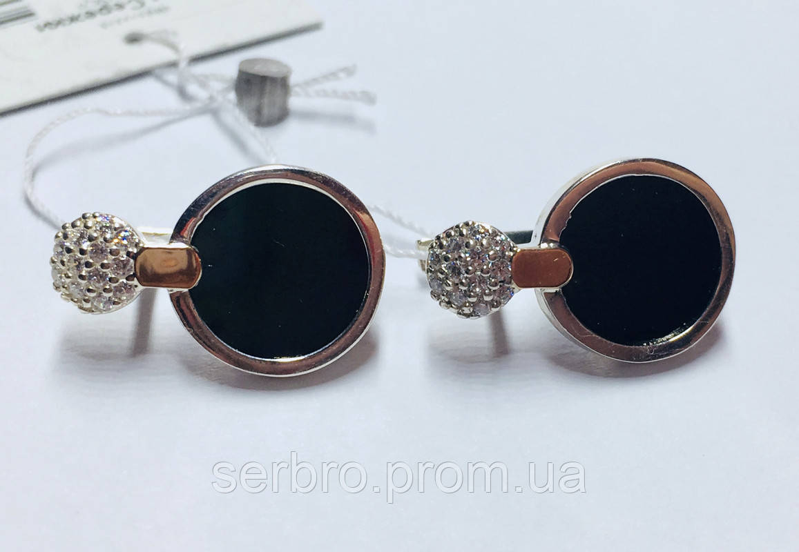 

Серебряные серьги с ониксом Каприз