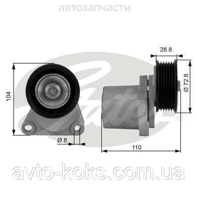 

Натяжитель ремня Gates T38204 Ford Mondeo, Transit