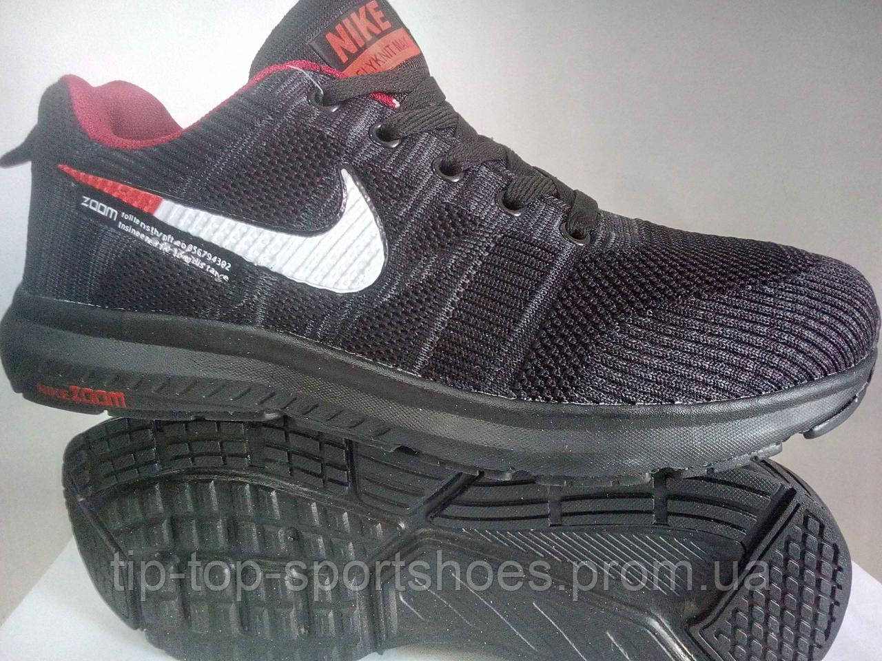 

Мужские кроссовки Nike zoom FLYKNIT Max , кросівки чоловічі 42 43 44 45 размер 44, Черный