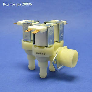 Клапан подачи воды 3/90 для стиральной машины Bosch, Siemens, фото 2