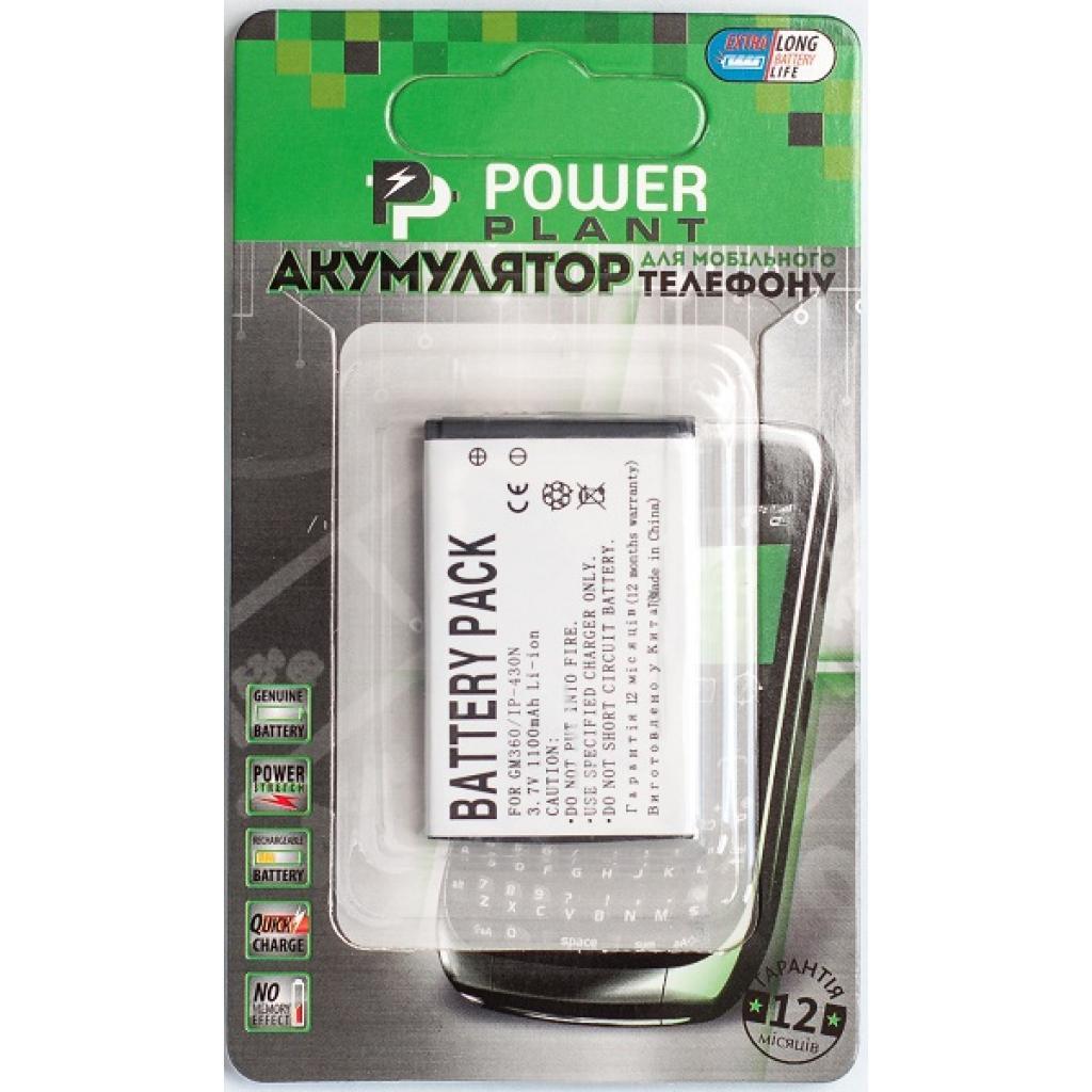 

Аккумуляторная батарея PowerPlant LG IP-430N (GM360) (DV00DV6137)