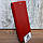 Чехол книжка для Samsung A20S / A207 Gelius Красный, фото 3