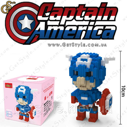 

Конструктор Капитан Америка - "Captain America" - 10 см, Разные цвета