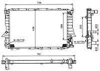 

Радиатор охлаждения Ауди 100 (пр-во NRF 51319)