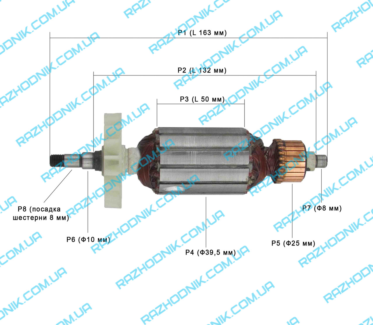 

Якорь на болгарку TOPEX 125 1000 ВТ