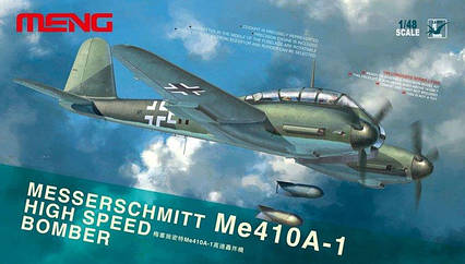 Messerschmitt ME-410A Шершень немецкий бомбардировщик в масштабе 1/48. MENG LS-003, фото 2
