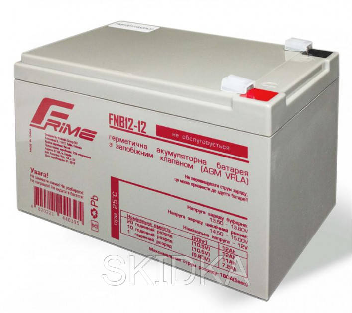 

Аккумуляторная батарея Frime 12V 12AH (FNB12-12) AGM