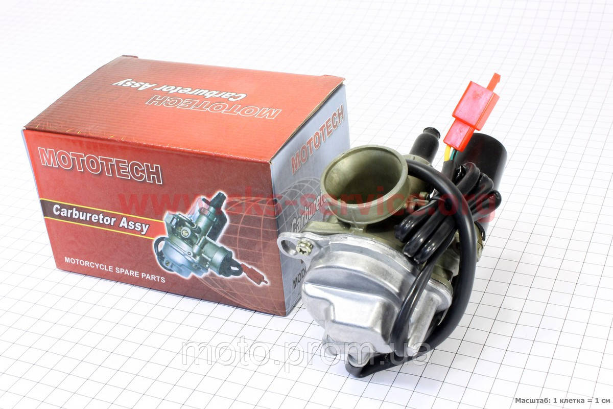карбюратор honda dio50 af18/27 see карбюратор honda dio50 af18/27 see