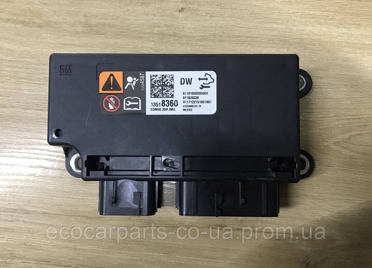 

Блок модуль SRS SDM подушек безопасности Chevrolet Bolt EV 13524236,13518360