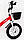 Детский двухколесный велосипед 1450D-HAMMER HUNTER красный. Магниевая рама (Magnesium), фото 4