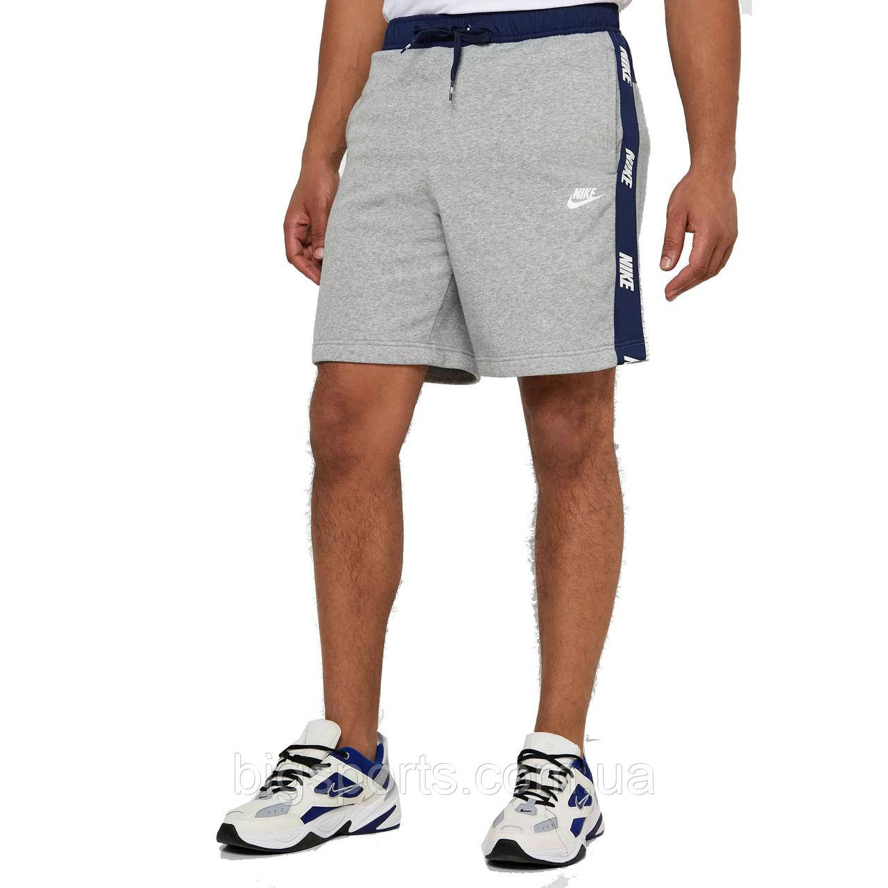 

Шорты муж. Nike M Nsw Ce Short Bb Hybrid (арт. CJ4433-063) L (50-52), Серый