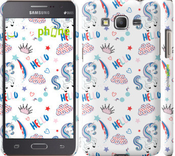 

Чехол на Samsung Galaxy J2 Prime Единорожки 2 "4715c-466-535", Синий