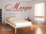 Кровать Монро 80*190 металлическая, фото 2