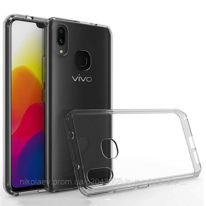 

TPU чехол Epic Transparent 2,00 mm для Vivo Y91 / Y95 / Y93, Бесцветный (прозрачный)