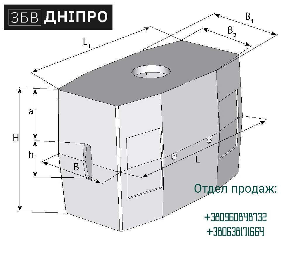 Колодец ккс 2 чертеж