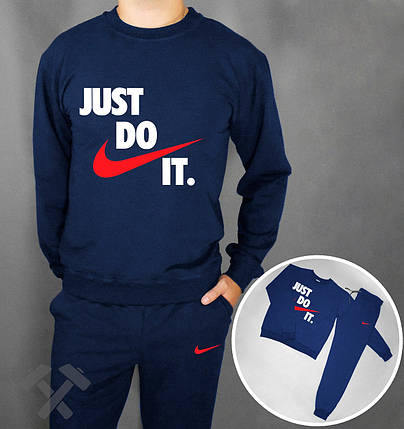 Спортивний костюм Найк, чоловічий костюм Nike Just do it синій, трикотажний, фото 2