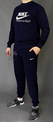 Спортивный костюм Найк, мужской костюм Nike синий, трикотажный, фото 2
