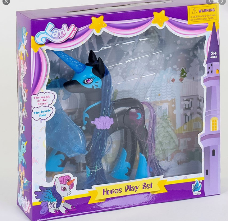 horse play set