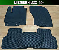 ЕВА коврики на Mitsubishi ASX '10-. EVA ковры Митсубиси АСХ Мицубиси, фото 1