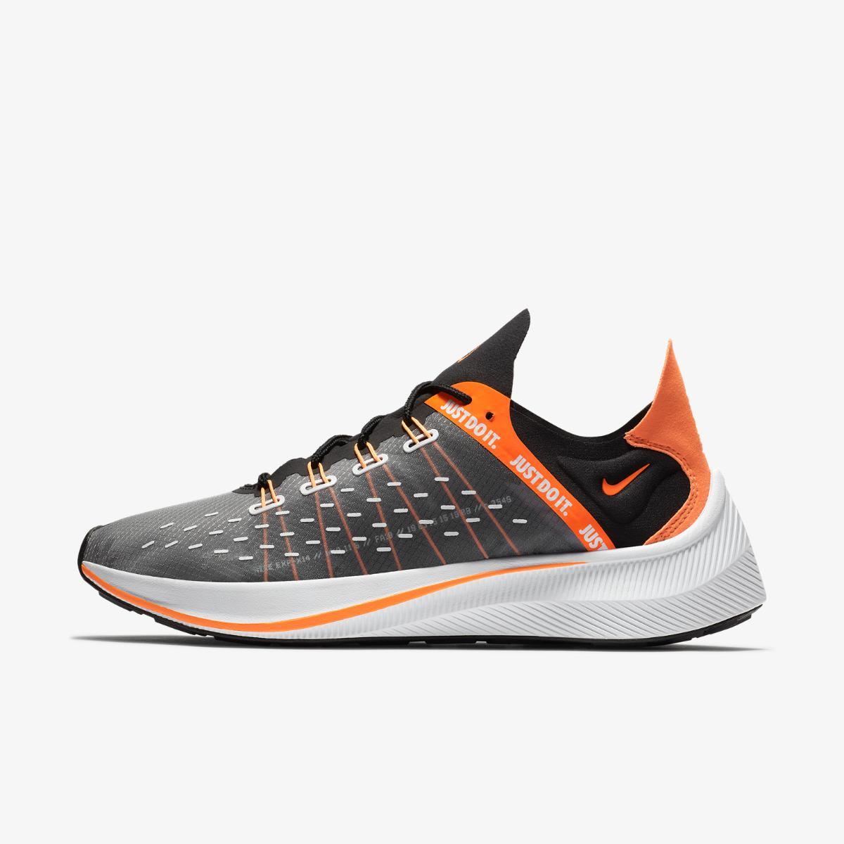 nike exp x14 just do it