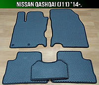 Килимки Nissan Qashqai (J11) '14-., фото 1