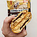 Протеиновое бисквитное печенье Chikalab  CHIKA BISCUIT Датский Бисквит (50 грамм), фото 3