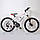 Гірський спортивний підлітковий велосипед S200 HAMMER біло червоний 24 дюймів, фото 8