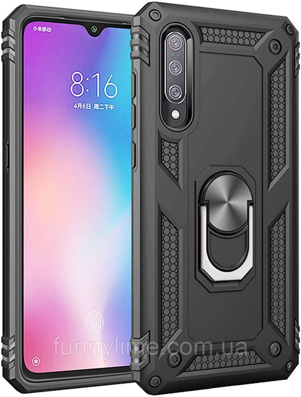 

Чехол Shield для Xiaomi Mi 9 SE бронированный бампер Броня Black