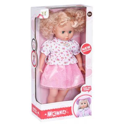 

Кукла Same Toy с хвостиками 45 см (8010AUt)