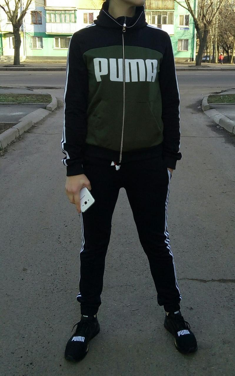 

Женский костюм