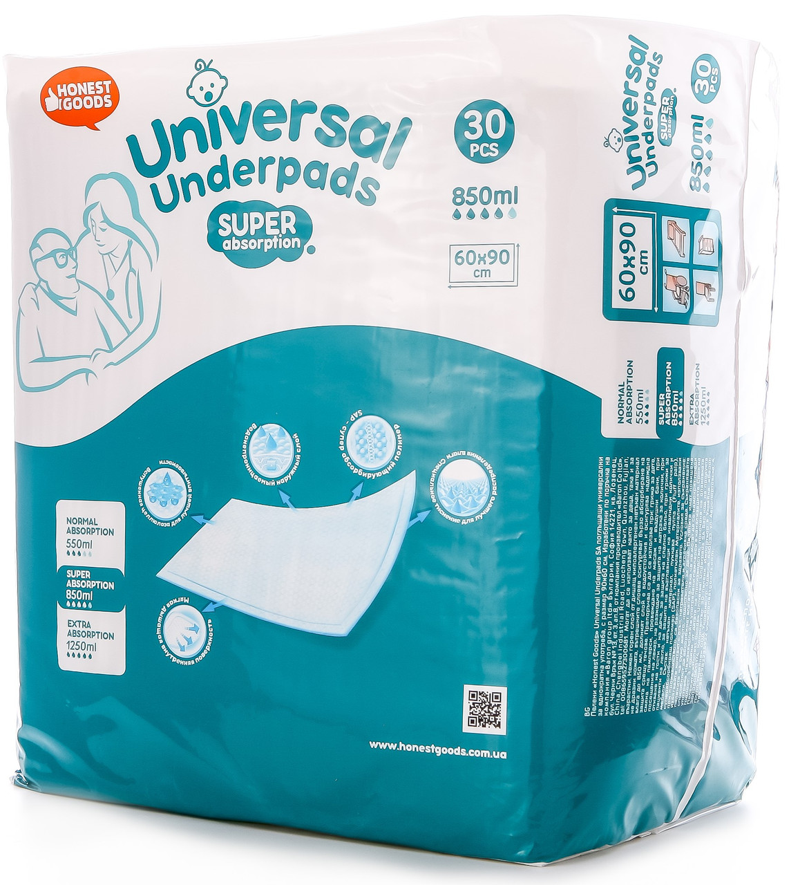 

Впитывающие пелёнки "Honest Goods", Universal Underpads SA 60х90см