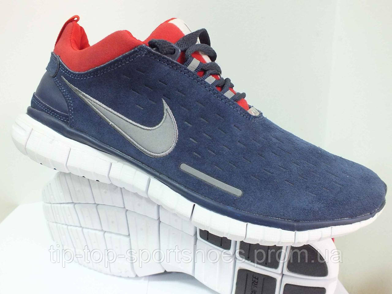 

Мужские кроссовки Nike FREE, кросівки чоловічі 43, 44 размер, Синий
