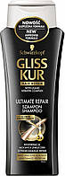 Шампунь для очень поврежденных и сухих волос "Экстремальное Восстановление" Gliss Kur Shampoo 250 мл