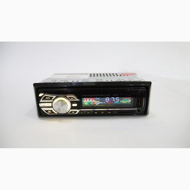 

Автомагнитола Pioneer 1DIN MP3-6317BT RGB/Bluetooth!Топ Продаж