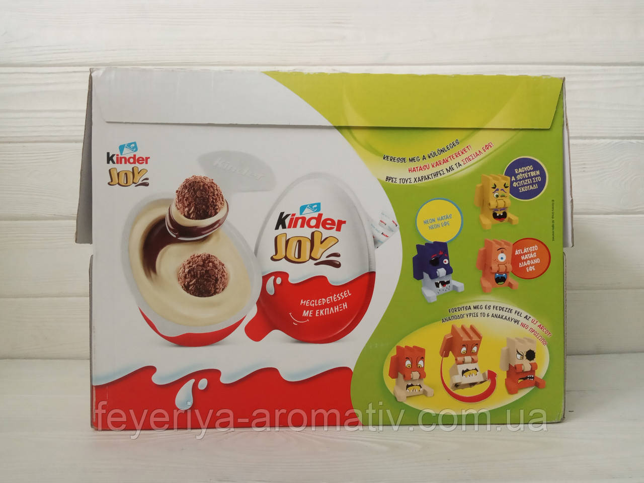 Цукерка кіндер джой Kinder Joy, 20гр/72 шт (Польща)