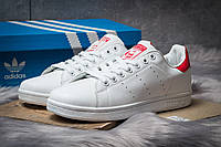 adi stan smith