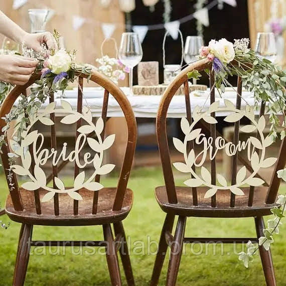 Оригинальный свадебный декор, таблички из дерева для стульев молодожен