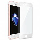 Защитное стекло Baseus для iPhone 7 Plus 5D white, фото 3