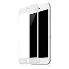 Защитное стекло Baseus для iPhone 7 Plus 5D white, фото 7