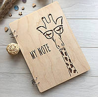 Блокнот в стильной деревянной обложке «My note»