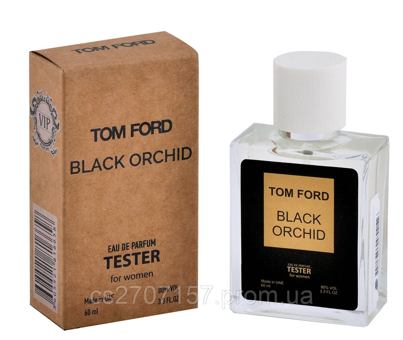 tom ford black orchid duty free