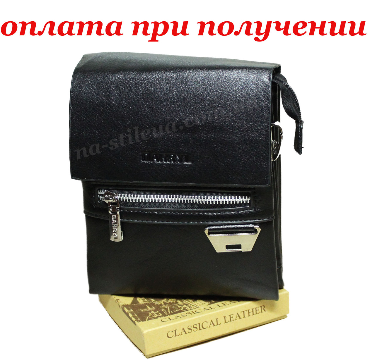 Мужская кожаная шкiряна фирменная сумка барсетка Darryl Polo классика