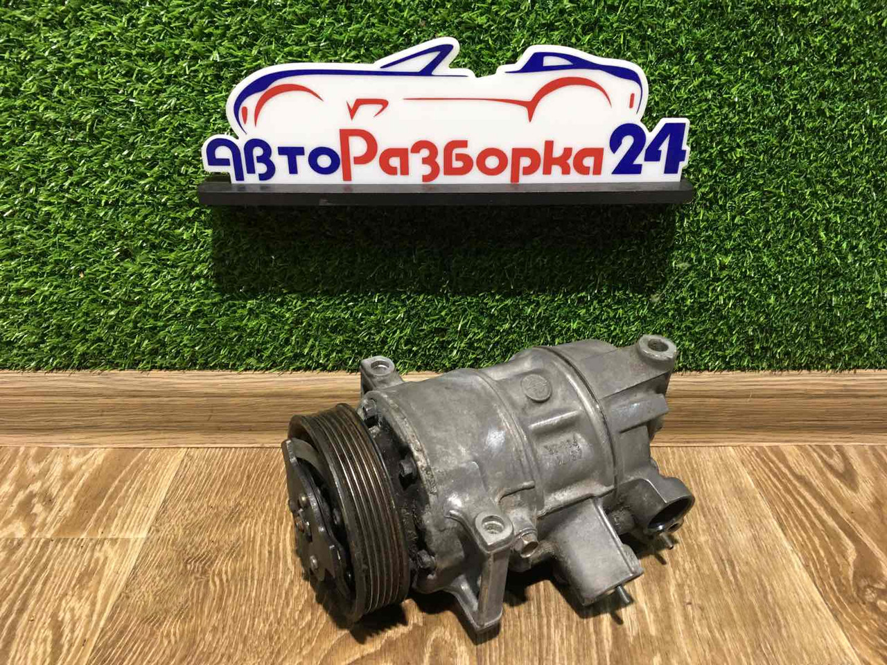 Купить Компрессор Шкода Октавия А5