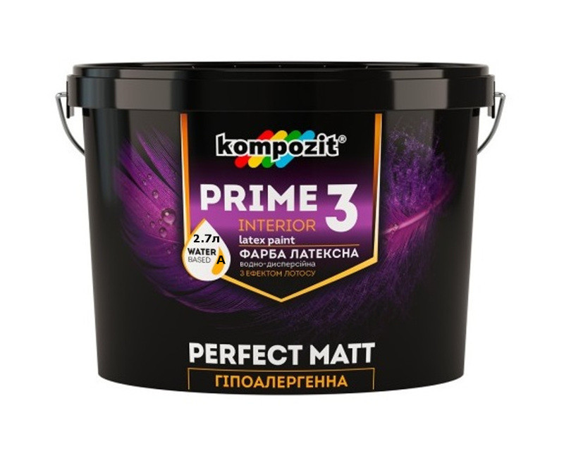 

Краска гипоаллергенная KOMPOZIT PRIME 3 интерьерная белая (база А) 2,7л, Белый