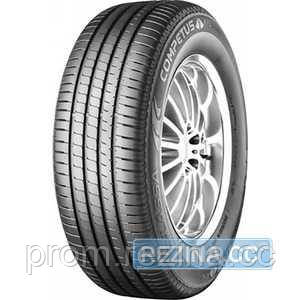 

Летняя шина LASSA Competus H/P2 255/50R19 107Y