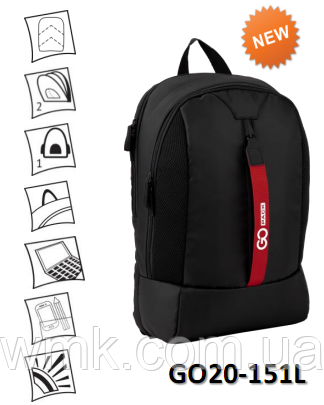 

Рюкзак GoPack GO20-151L 2020 Сity 151, Черный