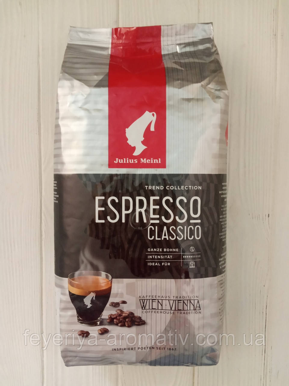 Кофе в зернах Julius Meinl Espresso classico 1кг (Австрия)