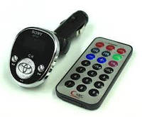 ФМ Модулятор в машину Car MP3 Player Foldable FM Transmitter, фото 1